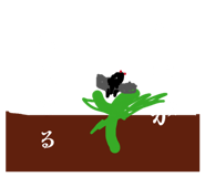 838013317