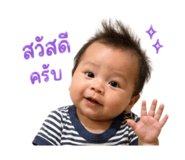 838013353