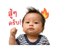 838013358