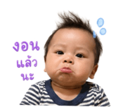 838013362