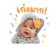 838013371
