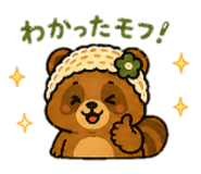 838014200