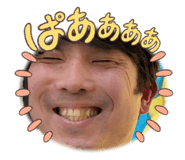 838014629