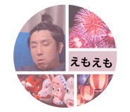 838014634