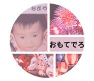 838014640