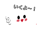 838014684