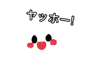838014688