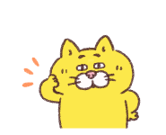 838014745