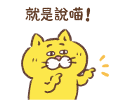 838014747