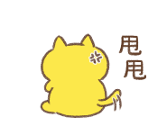 838014756