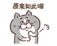 838014757