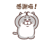 838014759