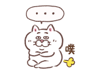838014761