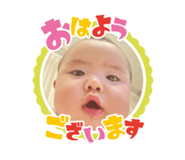 838014833
