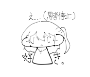 838014891