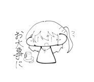 838014901