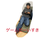 838015661