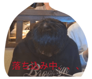 838015664