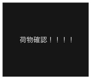 838016288