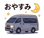 838016506