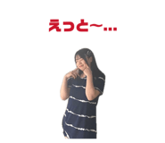 838016547