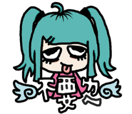 838016586