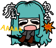 838016592
