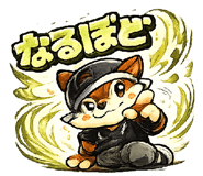 838017060