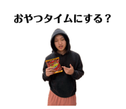 838017665