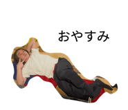 838017673