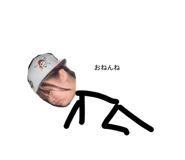 838017677