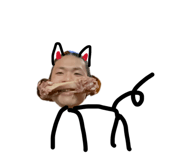 838017679