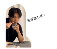 838017681
