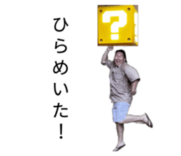 838017688