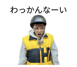 838017689