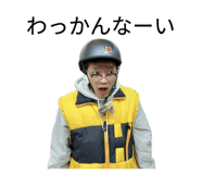 838017689