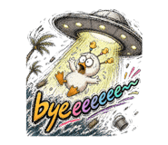 838018320