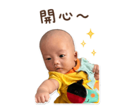 838018414