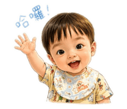 838019088