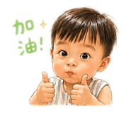 838019091