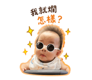 838019612