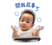 838019614