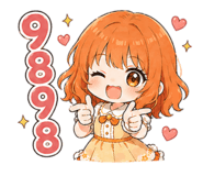 838019875