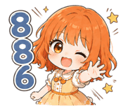 838019876