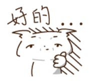 838020324