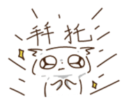 838020327