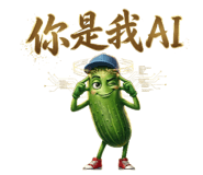 838021259