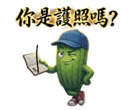 838021264