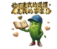 838021274