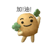 838021327